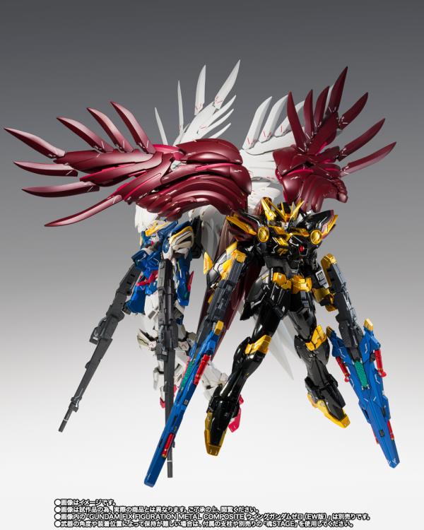 Gundam Wing: Endless Waltz Gundam Fix Figuration Metal Composite