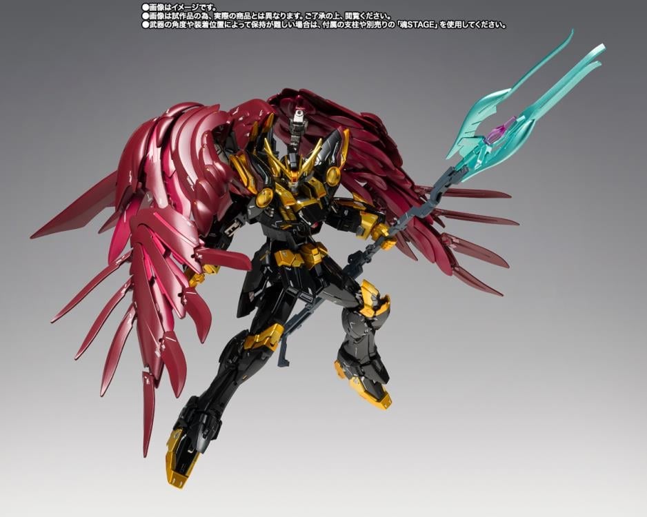 Gundam Wing: Endless Waltz Gundam Fix Figuration Metal Composite