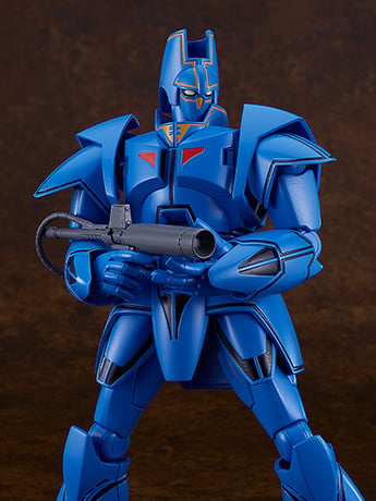 Giant Gorg MODEROID Giant Gorg Model Kit