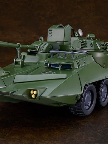 Giant Gorg MODEROID Amphibious Vehicle Carrier Beagle Model Kit Gallery Image 2