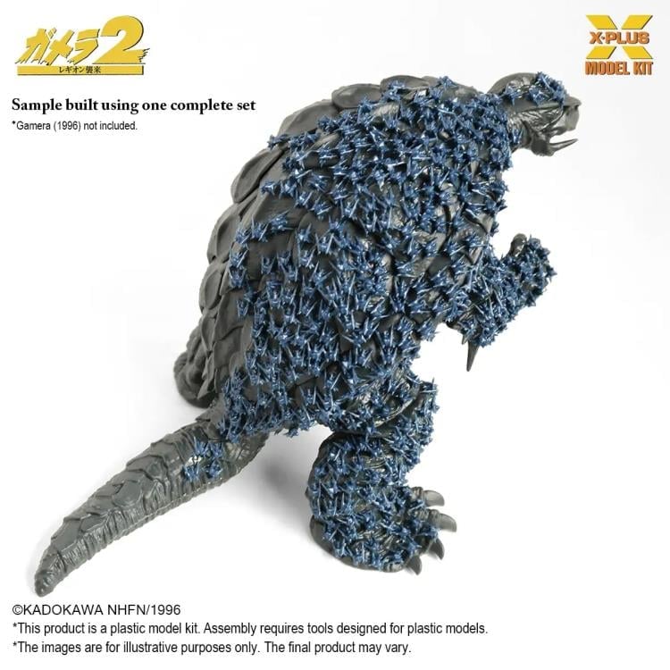 Gamera (1996) 500 Soldier Legions 1/700 Scale Model Kit