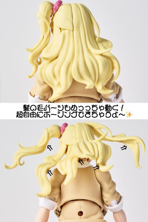 GALHolic Nanaho 1/10 Scale Model Kit