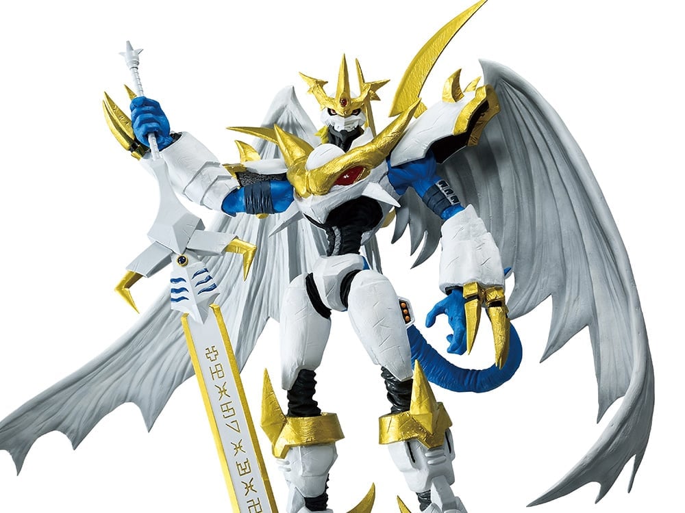 Digimon Ichibansho Imperialdramon: Paladin Mode (Clash of Light