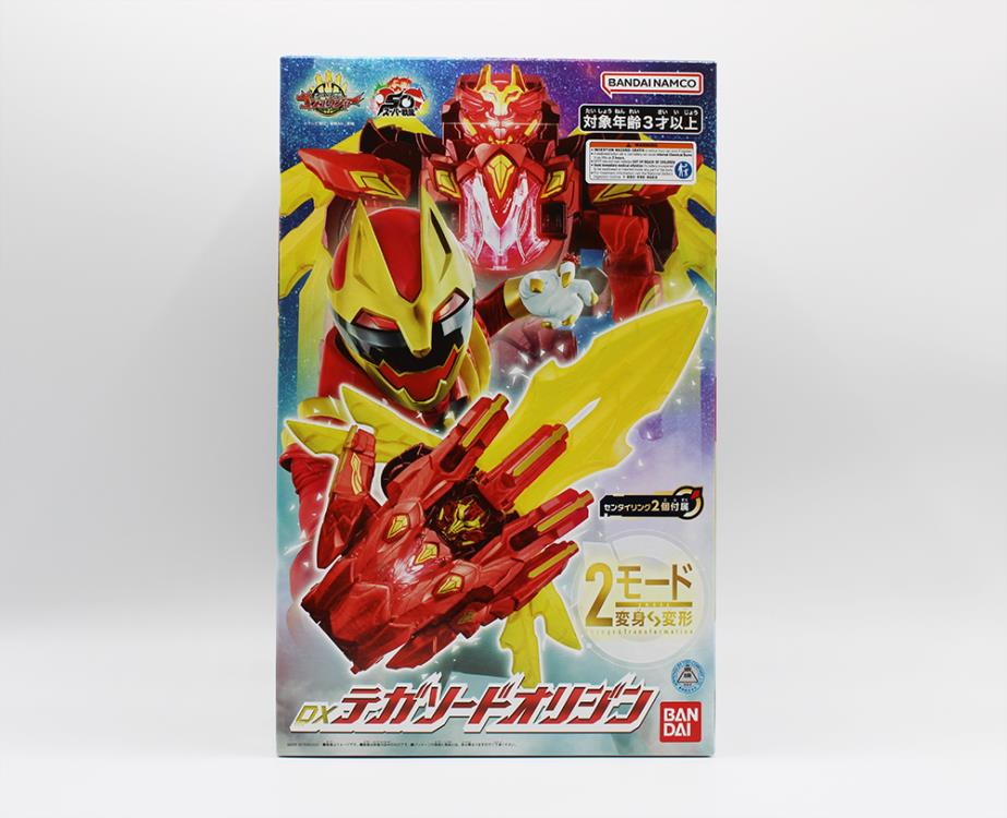 Power rangers No.1 Sentai Gozyuger DX Tegajune Tega June