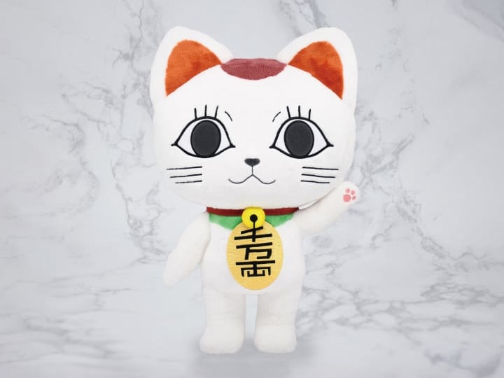 Dandadan Nui NuiMotions Turbo Granny (Beckoning Cat) Plushie