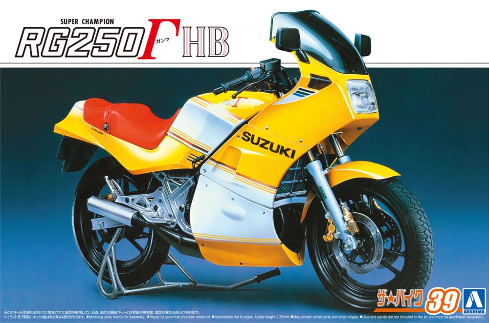 Aoshima Suzuki GJ21A RG250 HBΓ '84 1/12 Scale Motorcycle Model Kit