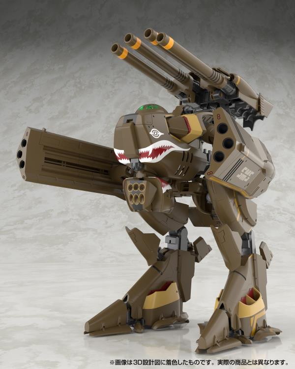 Macross Frontier V.F.G. VB-6 Konig Monster Model Kit