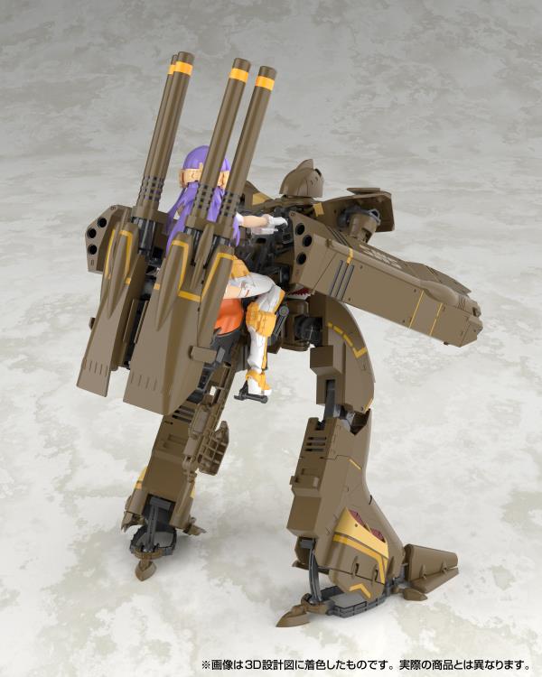 Macross Frontier V.F.G. VB-6 Konig Monster Model Kit
