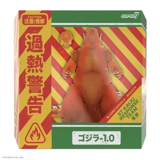 Toho ULTIMATES! Godzilla Minus One (Blazing) SDCC 2025 Exclusive