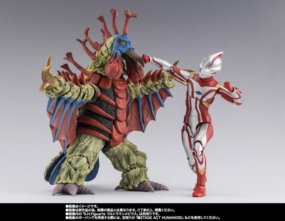 Ultraman Taro S.H.Figuarts Birdon Exclusive Action Figure Gallery Image 8