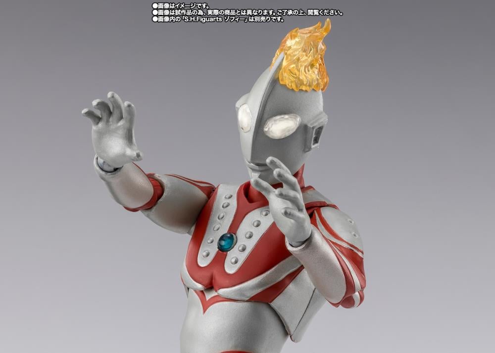 Ultraman Taro S.H.Figuarts Birdon Exclusive Action Figure Gallery Image 7