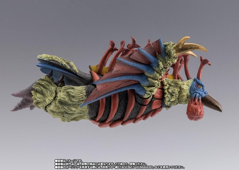 Ultraman Taro S.H.Figuarts Birdon Exclusive Action Figure Gallery Image 6