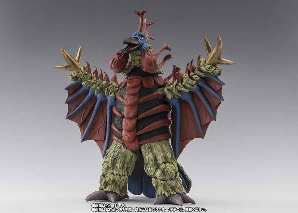 Ultraman Taro S.H.Figuarts Birdon Exclusive Action Figure Gallery Image 3