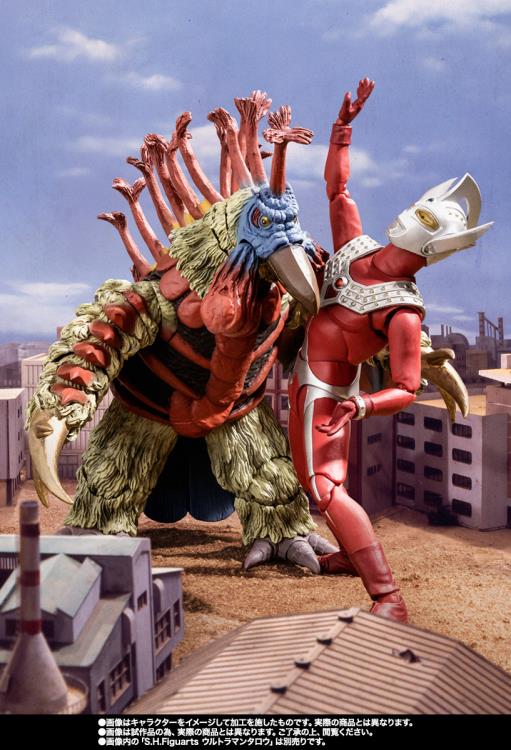 Ultraman Taro S.H.Figuarts Birdon Exclusive Action Figure Gallery Image 9