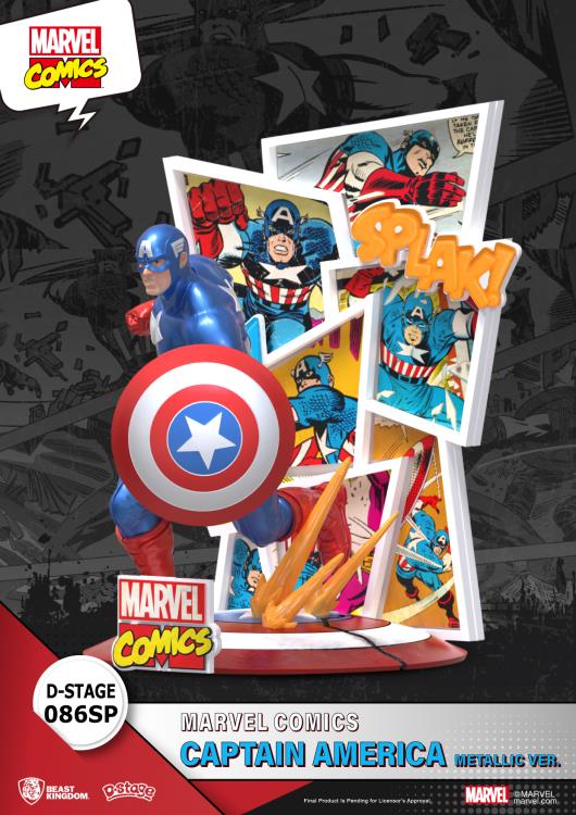 Marvel Comics D-Stage DS-086SP Captain America (Metallic Ver.) Statue Gallery Image 5