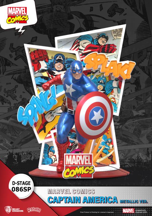 Marvel Comics D-Stage DS-086SP Captain America (Metallic Ver.) Statue Gallery Image 3