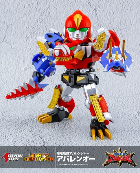 Bakuryu Sentai Abaranger Mighty Deformed AbarenOh Gallery Image 8