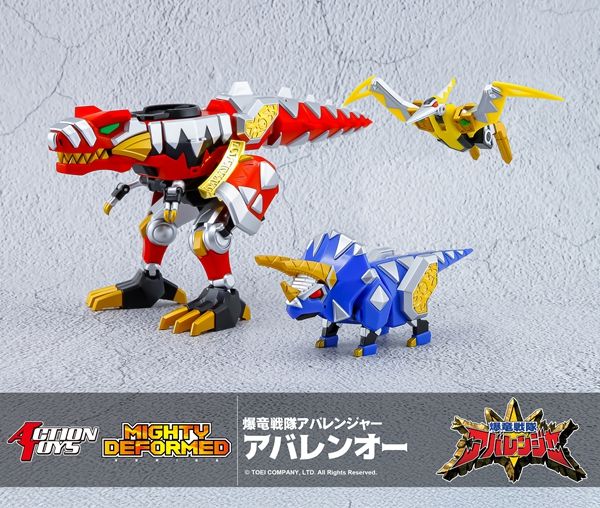 Bakuryu Sentai Abaranger Mighty Deformed AbarenOh Gallery Image 10