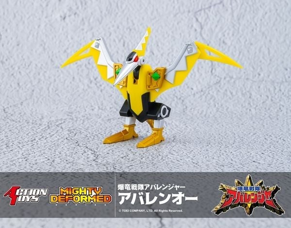 Bakuryu Sentai Abaranger Mighty Deformed AbarenOh Gallery Image 12