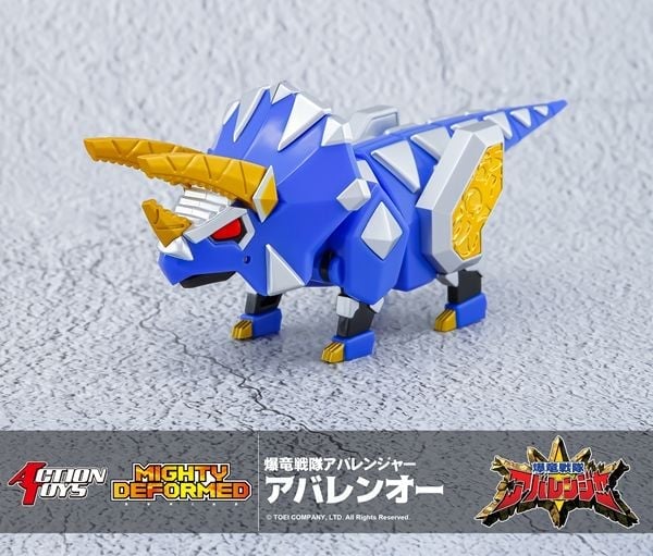 Bakuryu Sentai Abaranger Mighty Deformed AbarenOh Gallery Image 13