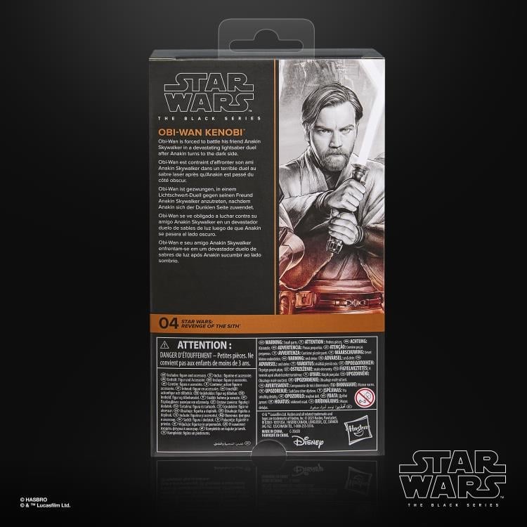 Star Wars: The Black Series Obi-Wan Kenobi (Revenge of the Sith) Action Figure Gallery Image 11