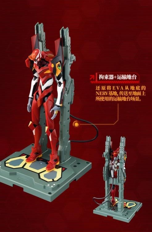 Figurine Action Figure Neon Genesis Evangelion Eva-02 Production Model Xebec