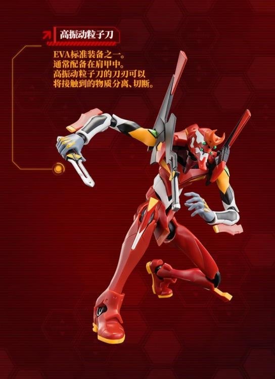 Neon Genesis Evangelion Action Edition Evangelion Production Model 02 Model Kit Gallery Image 7