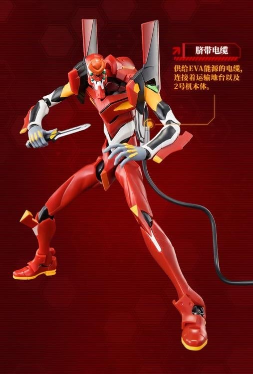 Neon Genesis Evangelion Action Edition Evangelion Production Model 02 Model Kit Gallery Image 6