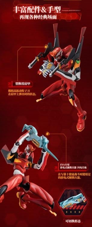 Neon Genesis Evangelion Action Edition Evangelion Production Model 02 Model Kit Gallery Image 10