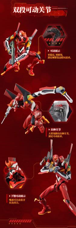 Figurine Evangelion Eva-02 Kaiyodo – Xebec Production Model, édition 1999