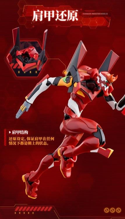 Neon Genesis Evangelion Action Edition Evangelion Production Model 02 Model Kit Gallery Image 4
