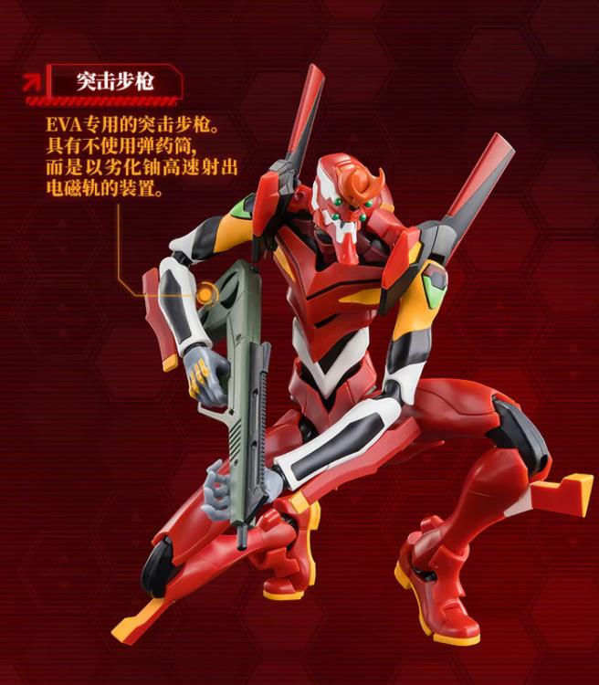 Neon Genesis Evangelion Action Edition Evangelion Production Model 02 Model Kit Gallery Image 8