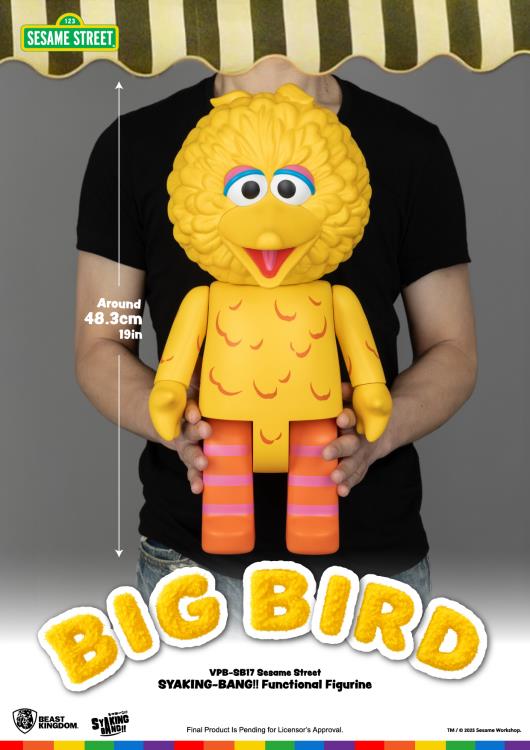 Sesame Street Syaking-Bang!! Big Bird Vinyl Piggy Bank Gallery Image 8