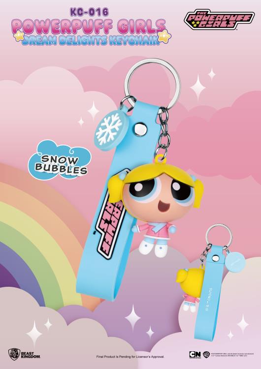 The Powerpuff Girls KC-018 Dream Delights Boxed Set of 6 Keychains Gallery Image 8
