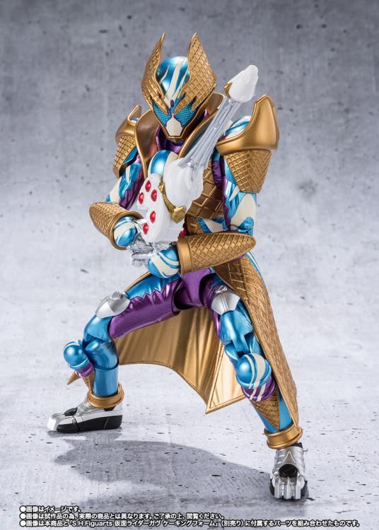 Kamen Rider Gavv S.H.Figuarts Kamen Rider Gavv (Blizzard Sorbet