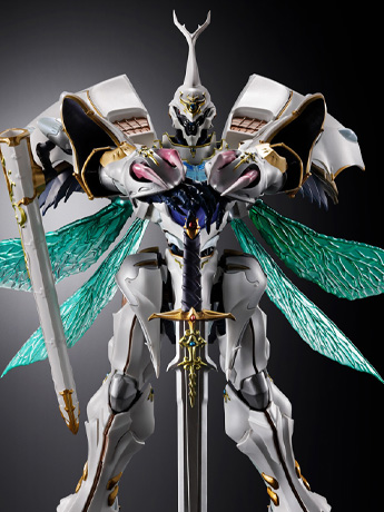 Aura Battler Dunbine Metal Build Dragon Scale Sirbine (White