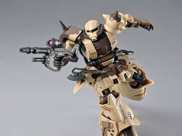 Mobile Suit Gundam: Cucuruz Doan's Island HG Danan Rashica's Zaku