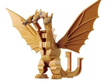 Bandai Namco Ghidorah Model Kits