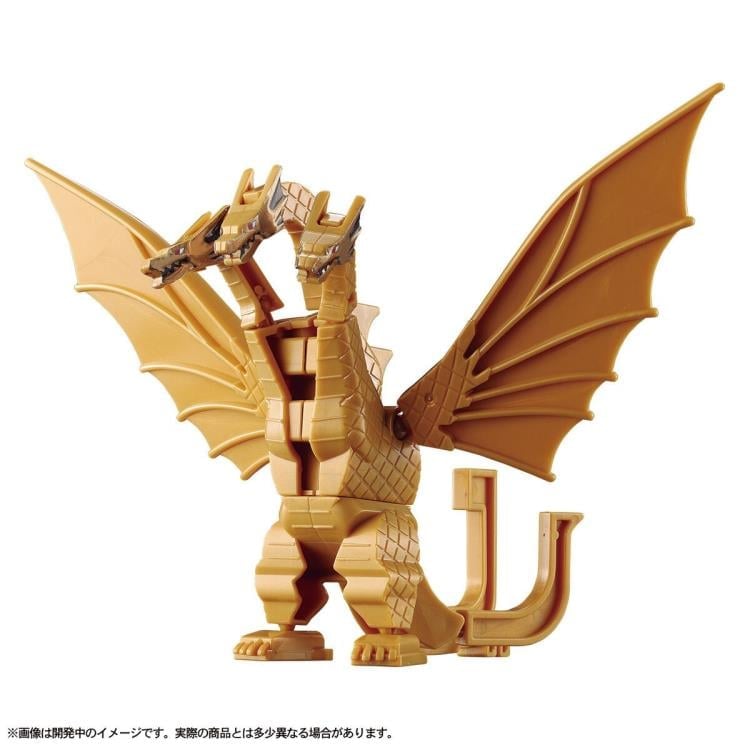 Godzilla Katakana Model Ghidorah Model Kit