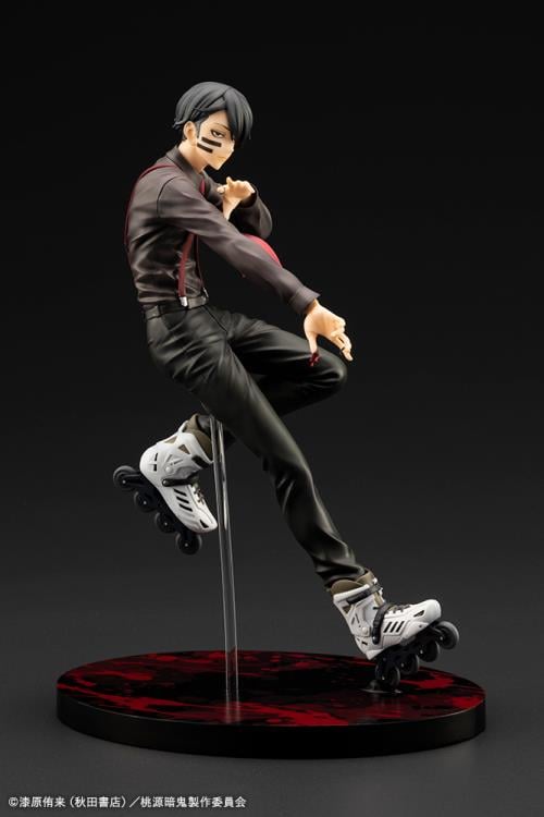Tougen Anki ArtFX J Naito Mudano 1/8 Scale Figure Gallery Image 6