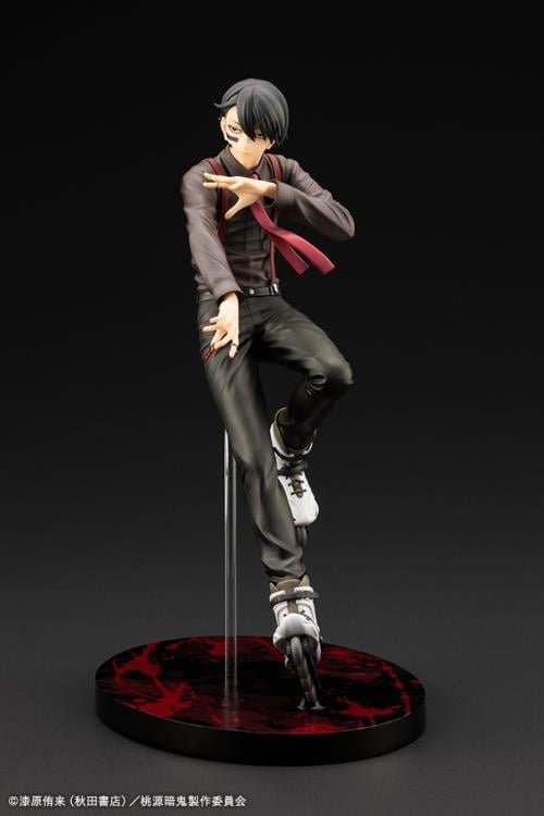 Tougen Anki ArtFX J Naito Mudano 1/8 Scale Figure Gallery Image 4