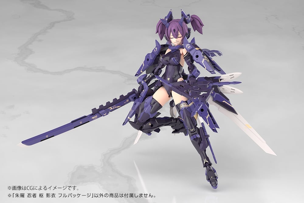 Megami Device Asra Ninja Kaname (Shadow Edition Full Package Ver