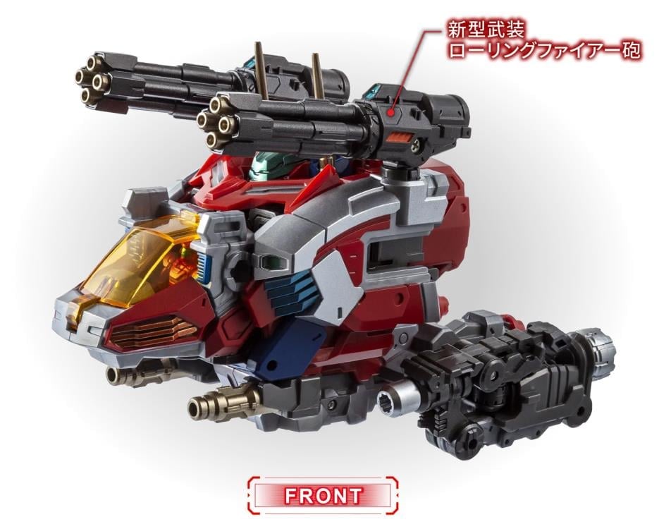 Diaclone DA-117 Dia-Battles X-1 (Battles X-01) Gallery Image 3