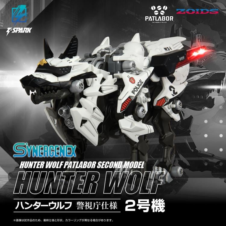 Zoids x Patlabor Synergenex Series Hunter Wolf Patlabor Unit 2
