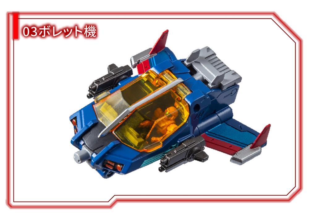 Diaclone DA-119 Dia-Battles X-1 (Battles X-03) Gallery Image 6