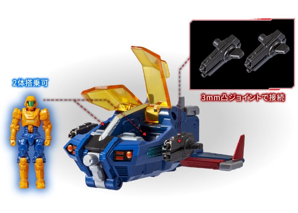Diaclone DA-119 Dia-Battles X-1 (Battles X-03) Gallery Image 9