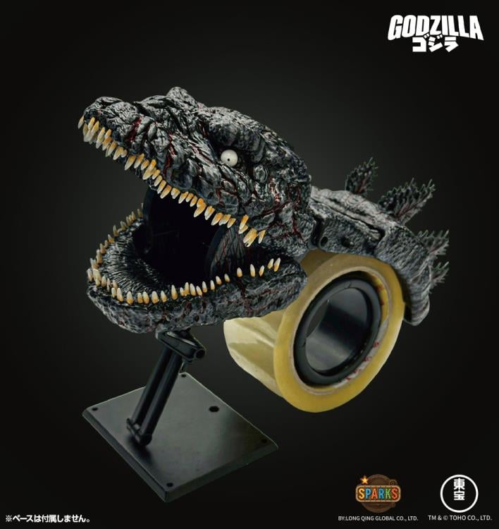 Shin Godzilla Tape Dispenser Gallery Image 10
