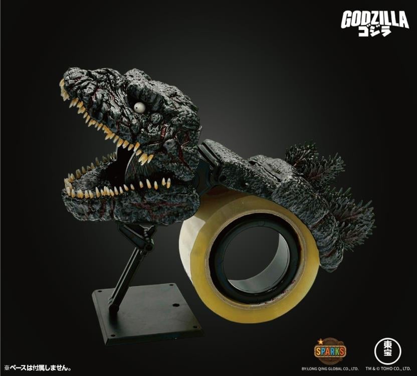 Shin Godzilla Tape Dispenser Gallery Image 11