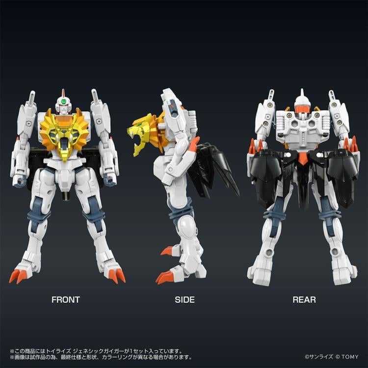 The King of Braves GaoGaiGar T-Spark Toyrise Genesic GaiGar Action