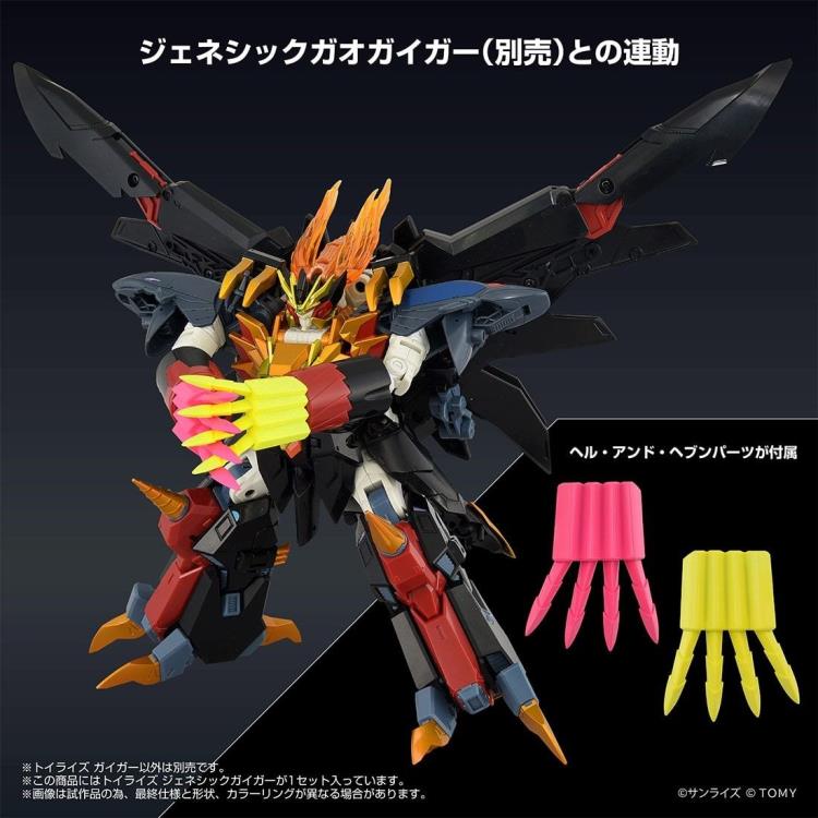 The King of Braves GaoGaiGar T-Spark Toyrise Genesic GaiGar Action